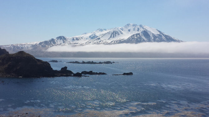 If We're Lucky Enough To Get Clear Weather While Birding Adak We Get Choice Views Of Mount Moffet, The Island's Highest Peak. Photo Aaron Lang.